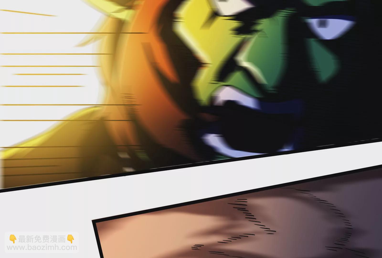 古神遊戲 - 第41話 加護！偉大始祖的饋贈(3/3) - 4